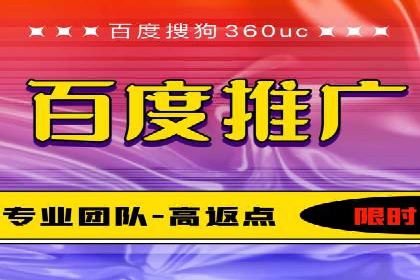 案例分享：SEM推广助力企业快速抢占市场