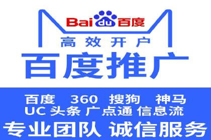 快手信息流广告策略：成功案例揭秘