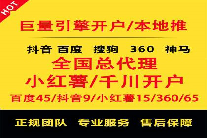 竞价广告的预算分配与优化：XX公司的实战经验